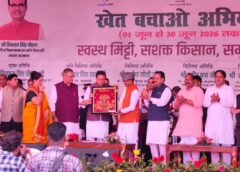मोदी एवं धामी सरकार देश के अन्नदाता के प्रति समर्पित है: महापौर दीपक बाली