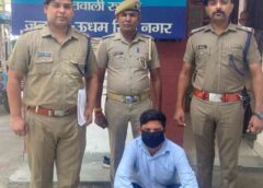 जीभ काटकर जानलेवा हमला करने वाला मुख्य आरोपी गिरफ्तार, एसएसपी अजय गणपति के सख्त निर्देश पर बड़ी कार्रवाई
