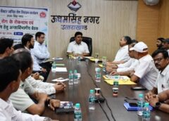 डेंगू-चिकनगुनिया पर प्रभावी नियंत्रण के लिए प्रशासन अलर्ट, जिलाधिकारी ने दिए व्यापक जनजागरूकता और रोकथाम के निर्देश