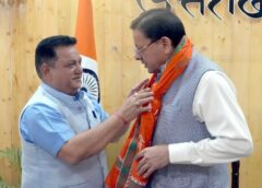 महापौर दीपक बाली ने मुख्यमंत्री पुष्कर सिंह धामी से खटीमा उनके गृह जनपद में की शिष्टाचार भेंट