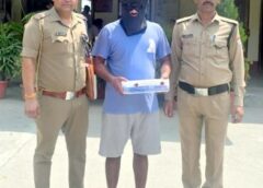हवाई फायर करने के आरोपी को पुलिस ने किया गिरफ्तार