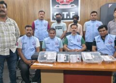 फर्जी शस्त्र लाइसेंस मामले में STF की बड़ी कार्रवाई, सौरभ अग्रवाल समेत दो गिरफ्तार, अवैध हथियार और कारतूस बरामद