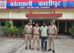 ऑपरेशन प्रहार के तहत आत्महत्या के लिए उकसाने का आरोपी गिरफ्तार, काशीपुर पुलिस की बड़ी कार्रवाई
