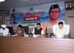 नगर निगम की बोर्ड बैठक में प्रस्ताव पास किन्नर नहीं ले पाएंगे लोगों से 5100 से ज्यादा नेक