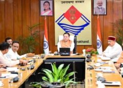 2027 मिशन पर भाजपा का फोकस, हारी हुई 23 सीटों पर उतारे जाएंगे दिग्गज नेता