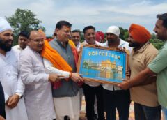 टनकपुर-श्री हज़ूर साहिब नांदेड़ सीधी रेल सेवा पर सिख समाज ने सीएम धामी का जताया आभार