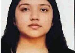 बार सचिव की पुत्री आस्था चौहान ने राष्ट्रीय पात्रता सह प्रवेश परीक्षा में किया उत्तराखंड का नाम रोशन