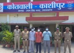 लंबे समय से पुलिस से आंख मिचौली खेल रहे तीन वारंटी पुलिस हिरासत में