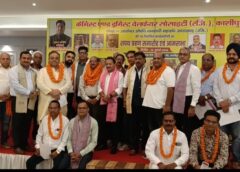 केमिस्ट एंड ड्रगिस्ट वेलफेयर सोसायटी की नई कार्यकारिणी शपथ ग्रहण समारोह संपन्न