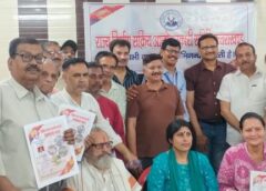 रिज़वान अहसन बने राष्ट्रीय मानव अधिकार संगठन भारत के राष्ट्रीय सलाहकार