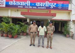 जानलेवा हमले के मामले में फरार आरोपी गिरफ्तार, काशीपुर पुलिस की कार्रवाई