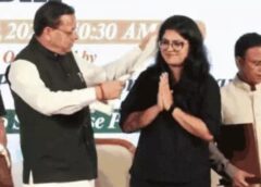 विश्व बाघ दिवस पर देहरादून में राज्य स्तरीय कार्यशाला आयोजित, मुख्यमंत्री धामी ने वन्यजीव संरक्षण और पर्यावरण संतुलन पर दिया जोर
