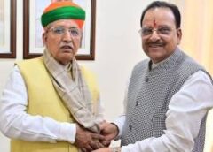 लोकसभा में सांसद अजय भट्ट ने उठाया न्यायालयों में ई-फाइलिंग का मुद्दा, उत्तराखंड में 1.17 लाख से अधिक मामले ऑनलाइन दर्ज