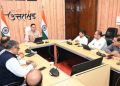 बिंदुखत्ता, बापूग्राम और बग्गा-54 के नियमितीकरण की दिशा में बड़ा कदम, कैबिनेट ने दिए कार्रवाई के निर्देश