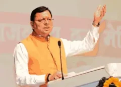 ₹495 करोड़ की विकास परियोजनाओं को सीएम धामी की मंजूरी, कुंभ-2027 से लेकर सड़क, पर्यटन और कर्मचारियों को बड़ी सौगात