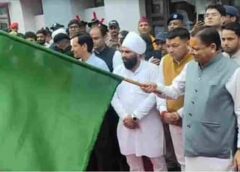 सीएम धामी ने कैलाश मानसरोवर यात्रा के प्रथम दल को किया रवाना, श्रद्धालुओं से उत्तराखंड की संस्कृति का संदेश ले जाने की अपील