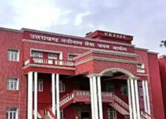UKSSSC पेपर लीक मामला: ईडी ने हाकम सिंह की 63 लाख की संपत्ति अटैच, जांच में करोड़ों की वसूली का खुलासा