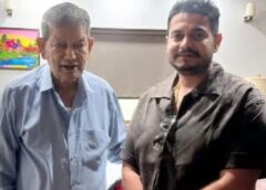 कांग्रेसी नेता शिवम शर्मा ने दिल्ली में पूर्व मुख्यमंत्री हरीश रावत का स्वास्थ्य संबंधी हाल जाना