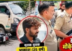 सड़क हादसे में बाइक सवार युवक की दर्दनाक मौत
