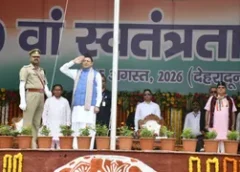 80वें स्वतंत्रता दिवस पर देशभक्ति के रंग में रंगा उत्तराखंड, सीएम धामी ने किया ध्वजारोहण