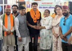 संकल्प अभियान एवं बूथ सशक्तीकरण कार्यशाला आयोजित