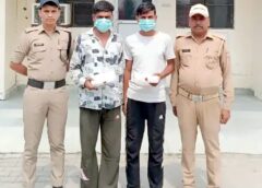पुलिस ने दो युवकों को अवैध चाकुओं के साथ किया गिरफ्तार