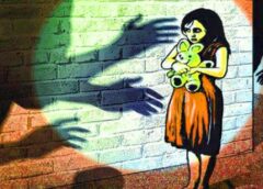 काशीपुर में छह वर्षीय बच्ची से कथित अश्लील हरकत का मामला, पोक्सो एक्ट में मुकदमा दर्ज