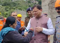 धराली आपदा में दुपट्टे के टुकड़े से बंधा रिश्ता, आज भी कायम है धामी और धनगौरी का भाई-बहन का नाता