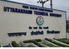 निदेशक भर्ती पर नया विवाद: 5 अक्टूबर की कार्य परिषद बैठक में ‘कार्येत्तर स्वीकृति’ का प्रस्ताव, हाईकोर्ट के फैसले का इंतजार