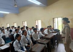 पुलिस ने छात्र-छात्राओं को साइबर ठगी से बचाव के प्रति जागरूक किया
