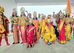 ग्राम कुंडेश्वरी में रामलीला मंचन का विधिवत शुभारंभ