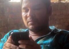 फैक्टरी में सोलर प्लांट लगाने के दौरान छत से गिरकर मजदूर की मौत