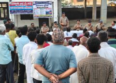 पुलिस ने चौपाल के माध्यम से साइबर ठगी के विषय में जन जागरूकता अभियान चलाया