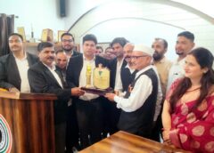 न्यायिक अधिकारी रितेश कुमार श्रीवास्तव का उत्तराखंड हाईकोर्ट में रजिस्ट्रार पद पर स्थानांतरण होने पर बार ने किया विदाई समारोह आयोजित