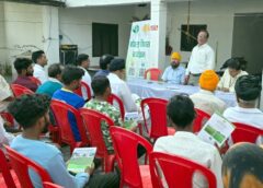 ग्राम दोहरी परसा में एक दिवसीय किसान प्रशिक्षण कार्यक्रम आयोजित