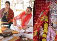 शारदीय नवरात्र शुरू, घटस्थापना के साथ मंदिरों और घरों में गूंजे मां दुर्गा के जयकारे