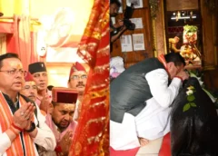 पीएम मोदी के 25 वर्ष के सार्वजनिक जीवन पर सीएम धामी ने काशी विश्वनाथ मंदिर में की विशेष पूजा